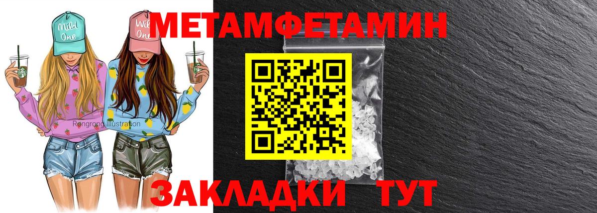 Выборг  АМФ VHQ  АМФ  Вход с VPN 