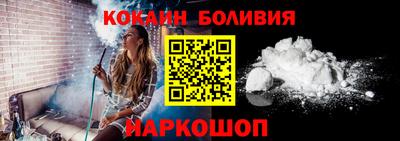 MESCALINE Ижевск