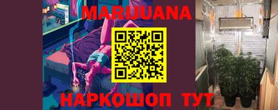 кокаин Ивантеевка