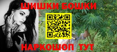 MESCALINE Ижевск
