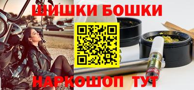 MESCALINE Ижевск