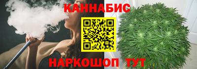 кокаин Ивантеевка