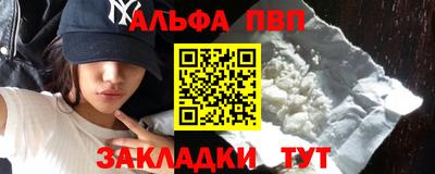 MESCALINE Ижевск