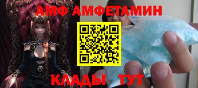 MESCALINE Ижевск