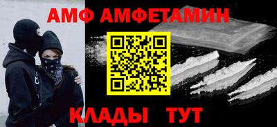 MESCALINE Ижевск