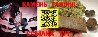 MESCALINE Ижевск