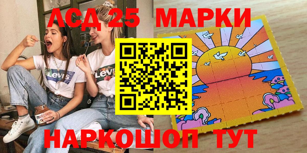Гашиш Выборг